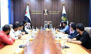 هيئة التعليم والشباب بالمجلس الانتقالي تناقش خطة عملها للعام المقبل 