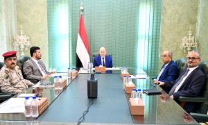 مجلس القيادة يؤكد دعمه للإصلاحات ويشيد بالجاهزية العالية للقوات العسكرية والأمنية
