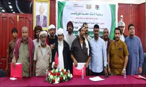 صندوق النظافة والتحسين يختتم دورة تدريبية في التخطيط والتقييم الميداني بمحافظة المهرة