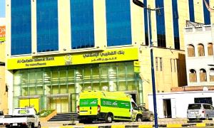 صرف مرتبات عددا من وحدات وزارة الدفاع وجهات حكومية عبر بنك القطيبي "اسماء"
