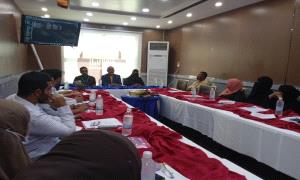 ورشة تدريبية حول حقوق المرضى وأخلاقيات المهنة والوقاية من العنف