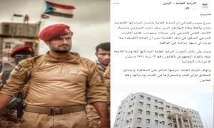 منابر التشوية لن تُسقط الجنوب.. وعي واصطفاف وراء المجلس الانتقالي يجهض المؤامرات