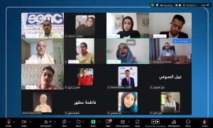 اختتام مؤتمر الإعلام اليمني الرابع بتجديد الدعوة إلى التضامن وحماية الحريات الصحفية
 
