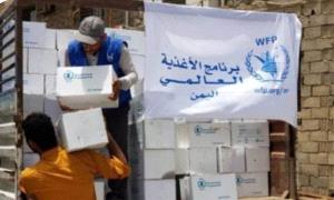 برنامج الغذاء العالمي يطالب بـ802 مليون دولار لتفادي مجاعة وشيكة في اليمن