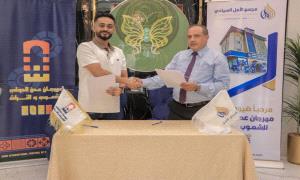 مؤسسة إبذار توقّع اتفاق مع مجمع الأمل السياحي لتسكين وفود مهرجان عدن للشعوب والتراث