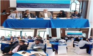 الوكيلان الكمال والشبحي يدشنان ورشة عمل تطوير حزمة الخدمات الصحية ذات الأولوية العالية