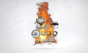 إعلام العدو اليمني.. معركة تضليل تستهدف إرادة وهوية وتحرر الجنوب