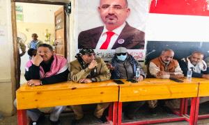 ثانوية الشهيد العبادي بالعوابل تكرم أوائل طلابها المتفوقين للعام الدراسي 2024–2025م
