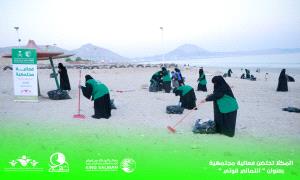 بتمويل مركز الملك سلمان .. "انتمائي قوتي" مبادرة نسوية تجسّد روح العطاء والانتماء في حضرموت