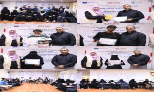 اختتام دورة تدريبية حول الأمن والسلام المجتمعي في عدن
