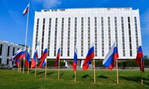 الخارجية الروسية تعزي أفغانستان في ضـ.ـحايا الزلزال