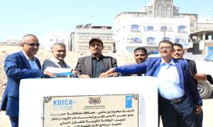 المحافظ بن ماضي يضع حجر الأساس لمشروع "دار الإيواء" بالمكلا بتكلفة 374 ألف دولار
