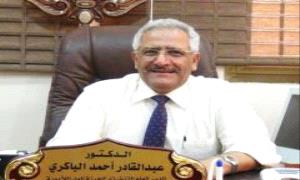 الهيئة العليا للأدوية بعدن تستعد لإطلاق فعاليات الأسبوع العالمي للسلامة الدوائية 