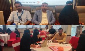 قطاع الرعاية الصحيه الاوليه يقيم دوره تدريبيه لبناء القدرات الاداريه لمنظمات المجتمع المدني بالعاصمة عدن