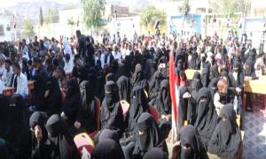 الضالع تحتفل بعيد استقلال الجنوب العربي بحفل خطابي رسمي

