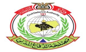 الدفاع المدني يخمد حريق منزل بصنعاء