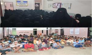 بعد تلاشي الدعم :دار القرآن الكريم بـ"مودية" أبين .. مهدد بتوقف الدراسة فيه ..!!
