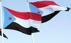 الجنوب بين ثبات الموقف وتحديات الشراكة