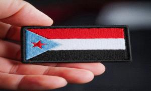 شاخوف حضرموت: رجال الجنوب.. نـ.ـارٌ لا تنطفئ وجبهةٌ لا تنكسر