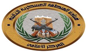 قيادة المنطقة العسكرية الثانية تنفي مزاعم اعـ.ـتقال المقدم بحري ماجد العوبثاني