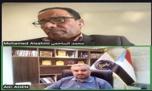 إحاطة المجلس الانتقالي لوسائل الإعلام الدولية حول تطورات الأوضاع في الجنوب