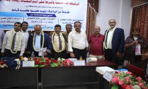 الباحث وليد قاسم ينال درجة الماجستير من كلية العلوم الاجتماعية والإنسانية والتعليم عن بعد قسم إدارة الاعمال جامعة عدن