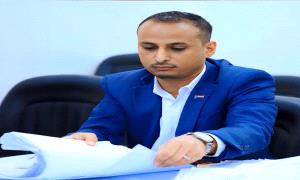 30 نوفمبر ذكرى الكرامة والنصر الجنوبي