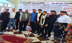 بحضور قيادات رفيعة المستوى.. الشعيب تشهد عرسًا جماعيًا بهيجًا في منطقة حذارة