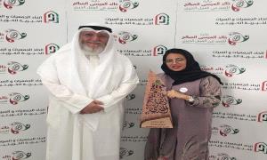 مؤسسة PASS تحقق المركز الثالث بجائزة مجتمعية بالكويت لعام 2025 م