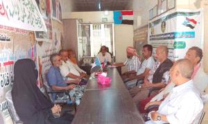 حضرموت : تنفيذية انتقالي الديس الشرقية تعقد اجتماعها الدوري لشهر نوفمبر
