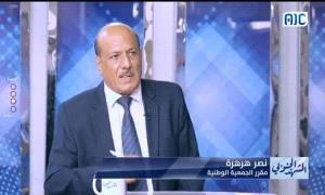 هرهرة يحذر من "صفقة سياسية غامضة" تبقى جذور الصراع، ويؤكد: شعب الجنوب لن يتنازل عن حقه في استعادة دولته