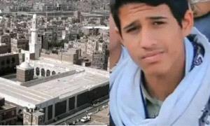 العثور على طفل مقـ ـتول داخل الجامع الكبير بصنعاء وسط تكتم حـ ـوثي