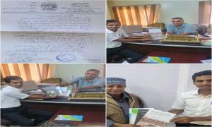 إهداء كتب باراس لمؤسسة حضرموت للتراث والتاريخ والثقافة