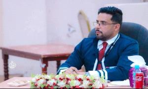 
*القضاء يلغي قرار جامعة عدن ويقر اعتماد درجة الماجستير للباحث عبدالرؤوف السقاف*