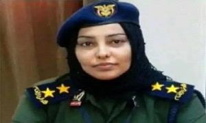 إختفاء ضابطة شرطة نسائية في سجون الحو.ثيين بصنعاء