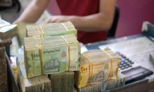 مسؤولون في البنك المركزي: عقوبات دولية قادمة ضد الرافضين لإرسال الإيرادات