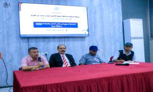 شبوة .. اجتماع يناقش التحضيرات النهائية للأولمبياد الرياضي