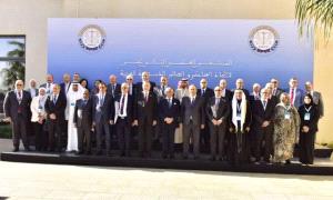 اليمن تحضر ملتقى القضاء الدستوري العربي في الرباط

