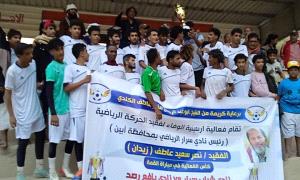 نجوم الكرة في رصُد وسرار يافع تعزف سيمفونية الوفاء في أربعينية الفقيد نصر زيدان