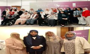 د نجوى فضل :حضور لافت في القمّة الأردنية ورؤية تُضيء طريق التغيير