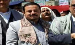 مليـ.ـشيا الحو.ثي تعتدي على قاضي في البيضاء لمنع تنفيذ حكم قضائي