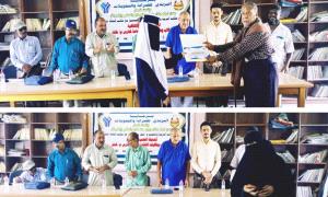 طلحة الفضلي تتأهل لنهائي المسابقة العلمية بخنفر بعد منافسة حماسية 