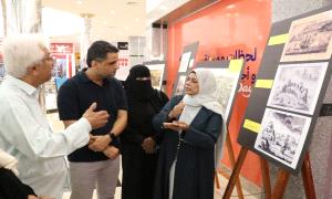نائب وزير الإعلام والثقافة والسياحة يطلع على معرض عدن للصور