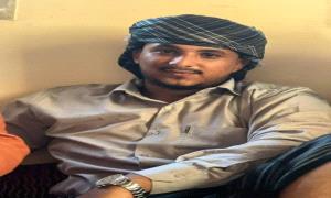 تهنئة للشاب الخلوق محمد فضل عبيد بمناسبة الخطوبة