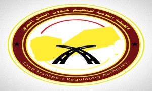 البيان الرسمي الأول يوضح ملابسات حادث العرقوب المروع في أبين

