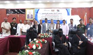 مكتب الشؤون القانونية بالمهرة يختتم الدورة التدريبية في العدالة التصالحية والوساطة القانونية