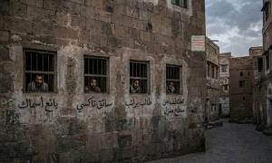 تلفيق تُهم "التجـ.ـسس" لأبرياء.. شهادات لأهالي الضحايا تفضح أحكام الإعـ.ـدام الحو.ثية