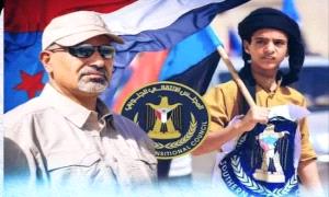 صمود المجلس الانتقالي .. هدف راسخ يحمي إرادة شعب