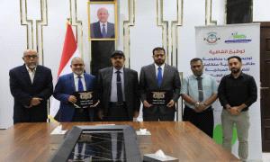 محافظ حضرموت يرعى توقيع اتفاقية لتجهيز الصالة المركزية بجامعة حضرموت بمنظومة طاقة شمسية متكاملة

