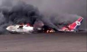 صحفي: الحو/ثيون دمّروا مطار صنعاء ويسعون لتحويل مطار عدن إلى ممر للسلاح الإيرا/ني

